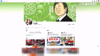 遭冒名開設抖音帳號　王世堅怒斥：已著手蒐證報案