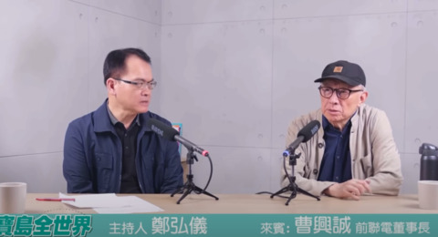 罷免徐巧芯失敗! 曹興誠曝「搬離信義區」:我不待了