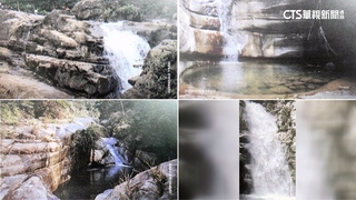 疑樟湖吊橋戲水意外！　揭萬年峽谷下的「危險水域」