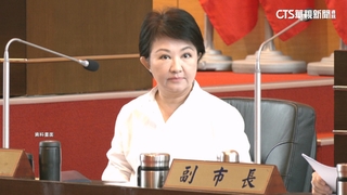 財產申報少300萬元無房地產　盧秀燕稱「住父母家」