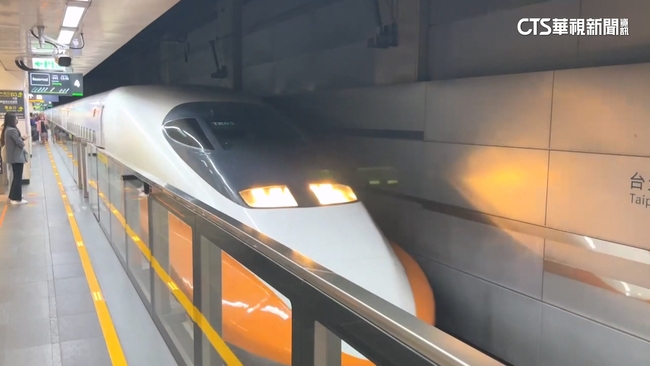 旅客注意！高鐵對號座提前搭車須換票　11／10起上路 | 華視新聞