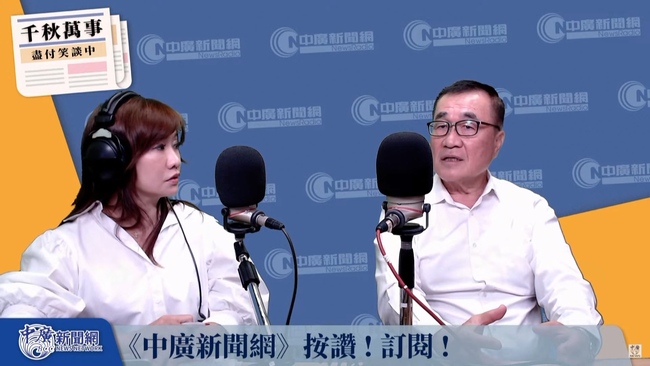 公館圓環地下道填平9/13動工！搭公車時間增長？李四川：影響幾秒鐘 | 華視新聞