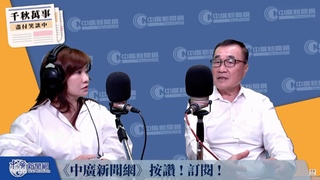 公館圓環地下道填平9/13動工！搭公車時間增長？李四川：影響幾秒鐘