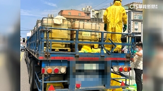 湖口仁和路傳「硝酸銅液體」洩漏　幸無人傷亡.警擬開罰