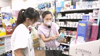 不領年終就走人！　Q3-Q4轉職者更重視「機會.待遇」