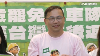 只剩柯總召！　王義川不續任黨團副幹事長
