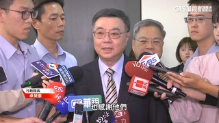 內閣改組出爐！　行政院.經濟部.衛福部等16閣員異動