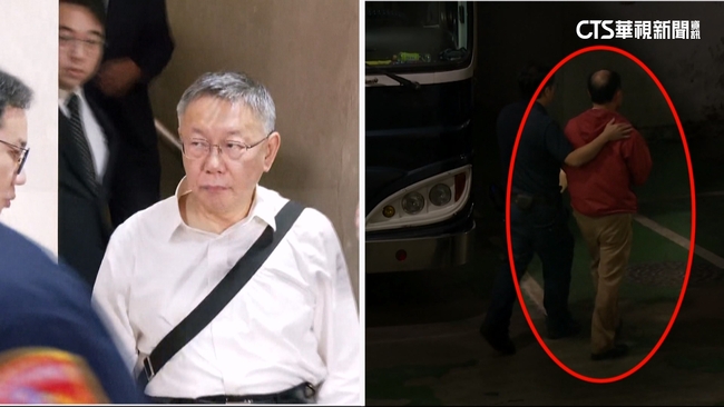 柯文哲控檢不正訊問逼認罪　今開庭勘驗彭振聲偵訊光碟 | 華視新聞