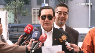 傳國民黨「重量級人物」將參選黨魁　蕭旭岑：馬英九絕對不可能參選