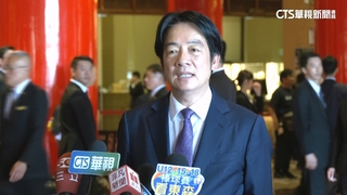 稱黨團改組符合社會期待　賴清德：局勢充滿挑戰