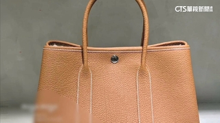 送愛馬仕精品包取悅貴婦　詐團不法所得逾1.7億