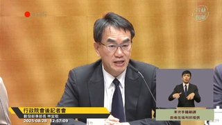 北市府引進「中國製機器狗」惹議　數發部：境外敵對勢力恐遠端操控