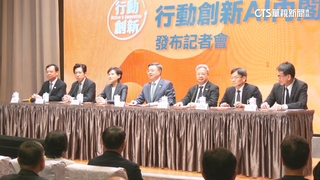 龔明鑫.葉俊顯組「財經雙箭頭」！　卓揆：經濟議題更周延