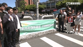 公館圓環要拆了！民團抗議　在地店家期待又怕受傷害