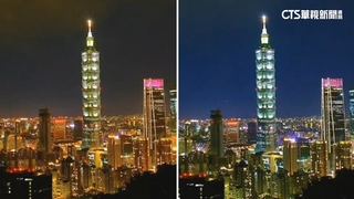 象山鏡頭君直播地震瞬間　台北夜景「紅變藍」