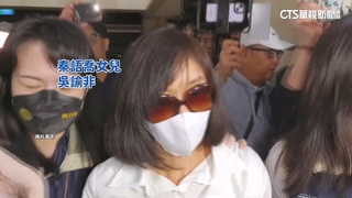 進口蛋詐畜產會6085萬！　超思負責人母女遭起訴