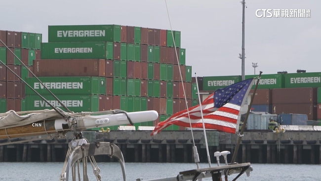 美國小額包裹關稅豁免今起「永久取消」　台灣寄美恐多付近5000元 | 華視新聞