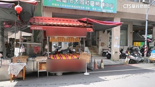 知名滷味攤噪音擾民？　鄰控舉報無效　業者：遭針對