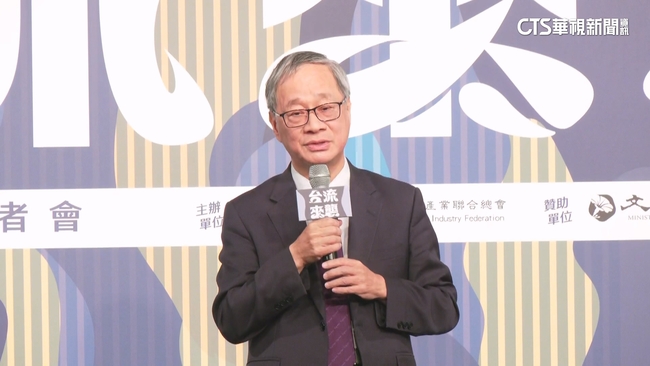 赴中發展藝人回應統戰貼文　李遠「請記得我們台灣」：歡迎回家一起奮鬥 | 華視新聞