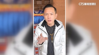 AJ哥助弱勢！曾以個人名義募款　南市府：已開罰4萬