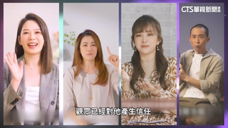 線上課商機疫後仍夯　藝人紛紛投入搶商機