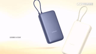 小米行動電源陷燃燒疑慮　台灣官網悄悄停售