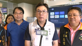 新北巨蛋選址難產？　劉和然鬆口：預計9月公布