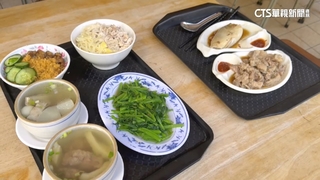 高雄鹽埕80年米糕老店暫歇業　顧客不捨：一早趕快來吃