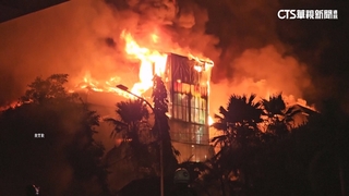 印尼反政府示威升級　火燒國會大樓釀3死