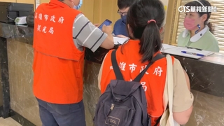 趁TWICE開唱「房價漲10倍」？　觀光局：若稽查屬實將罰