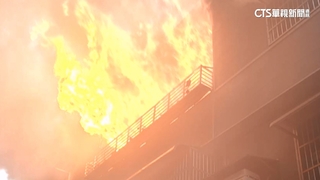 桃園中壢民宅5死惡火　慟！開學前一天「4童斷魂」