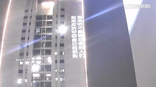 「重慶勇士」投影反共標語50分鐘　獻聲播客公開動機