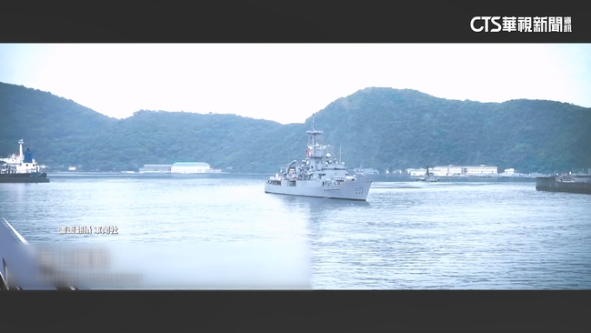 中共目標2035「台海內海化」　學者：我武器建縱深戰力 | 華視新聞