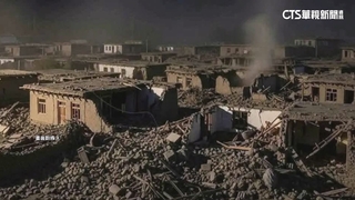 阿富汗6.0極淺層強震！　建築搖塌.已知9死25傷