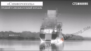 俄軍首度證實派無人艇　擊沉烏克蘭軍艦