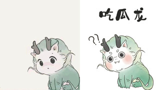 台文館涉抄襲事件不起訴　「嗷嗚龍寶」作者提再議：不會退縮