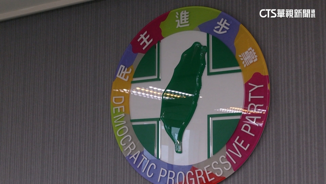 「走讀」爆衝突！　民進黨批黃國昌「帶頭違法」：惡劣行徑令人不齒 | 華視新聞