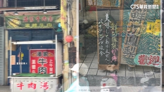 水果行告示「鳳梨不甜不賣」　日客讚台業者誠實