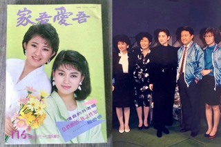 91記者節快樂！　盧秀燕曬嫩照「主播姐妹花、同框林青霞」 　網陷回憶殺 　