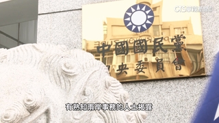 藍大咖將出席中閱兵？　陸委會：個案處理