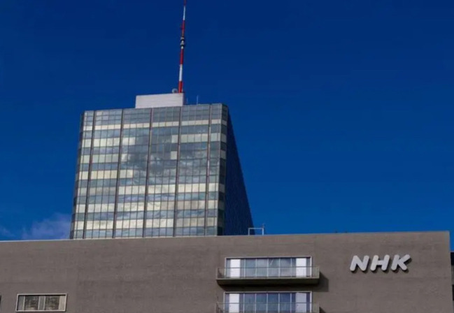 中國播音員突喊「釣魚台是中國的」　NHK告贏了！法院判賠229萬 | 華視新聞