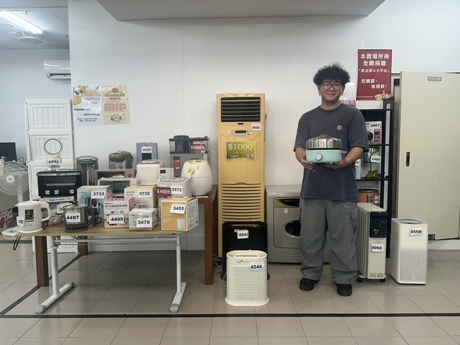 新北再生家具特賣！　沙發、收納櫃慢慢挑　符資格「消費滿500現折100」 | 華視新聞