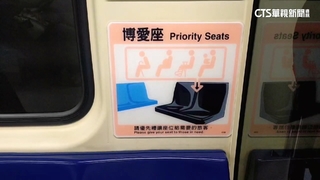 搭捷運坐優先席　遭老翁情勒讓座！　下秒反轉笑倒眾人