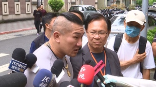 首次旁聽京華城案　館長：2028年等著 土城看守所一定有你們