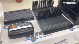 誆「舊門號可退費」　假電信客服+假金管會騙960萬