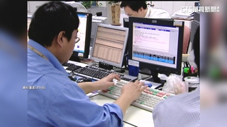 國內海底電纜若斷裂　離島首當其衝！　網路通訊受影響