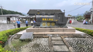 商家快撐不住！　集集火車精華段停駛　遊客驟減7成