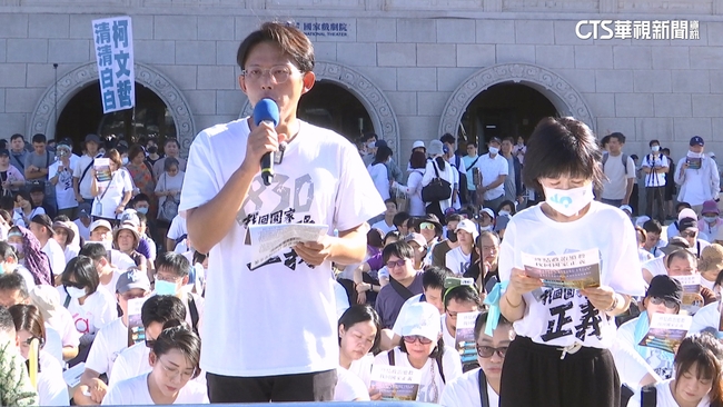 評黃國昌6作為「以小搏大、邁向成功」　　苦苓：我真的很佩服 | 華視新聞