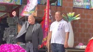 嘉縣議員「雨刷」蔡政宜涉洗錢200億　法院裁定羈押禁見