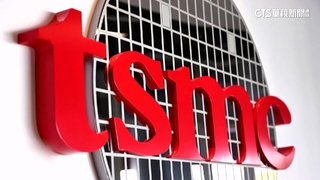 美中科技戰升溫　美撤銷台積電南京廠製造設備豁免